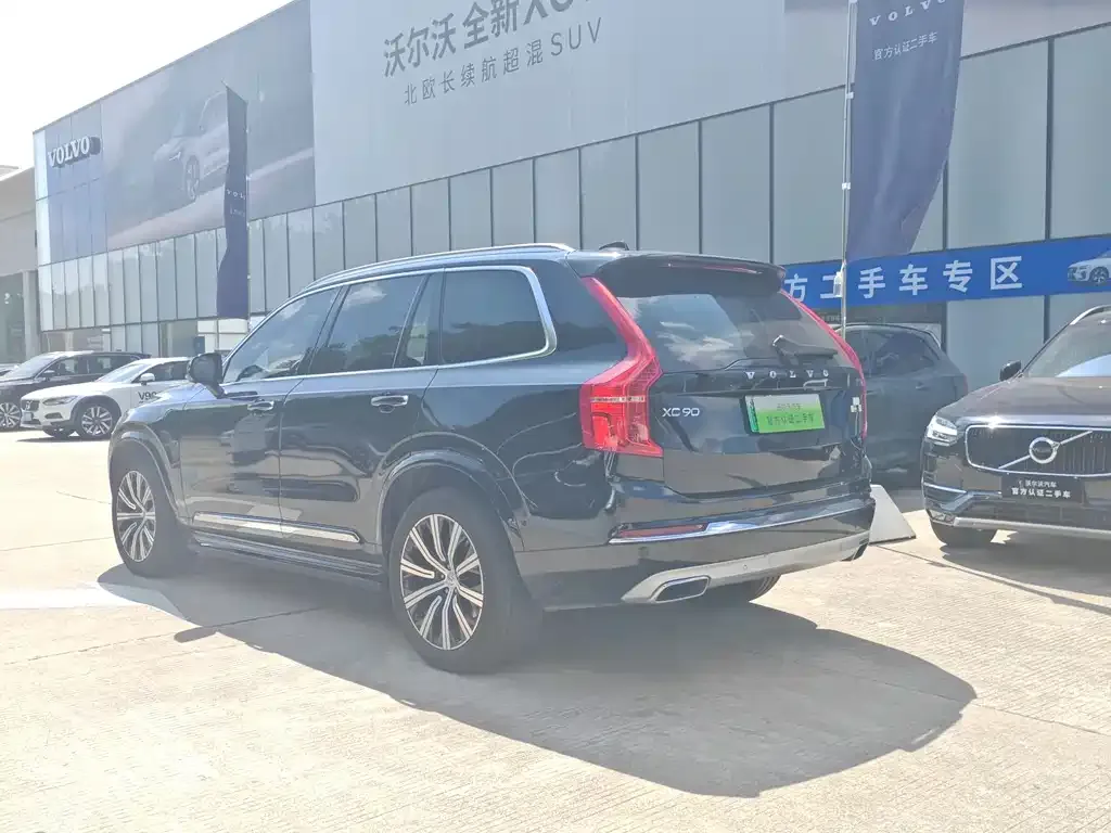 Volvo XC90 PHEV 2021 из CN, фото 7