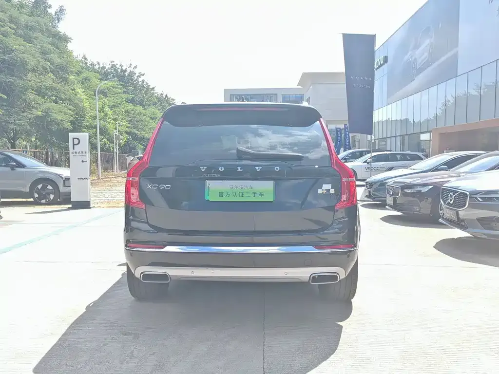 Volvo XC90 PHEV 2021 из CN, фото 8