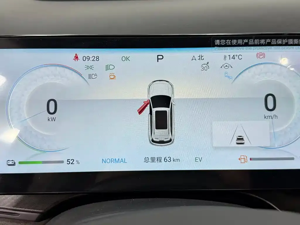 BYD Frigate 07 2025 из CN, фото 10