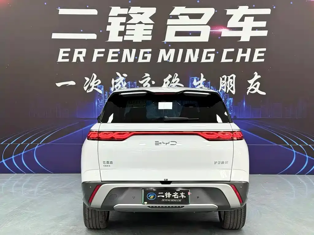 BYD Frigate 07 2025 из CN, фото 5