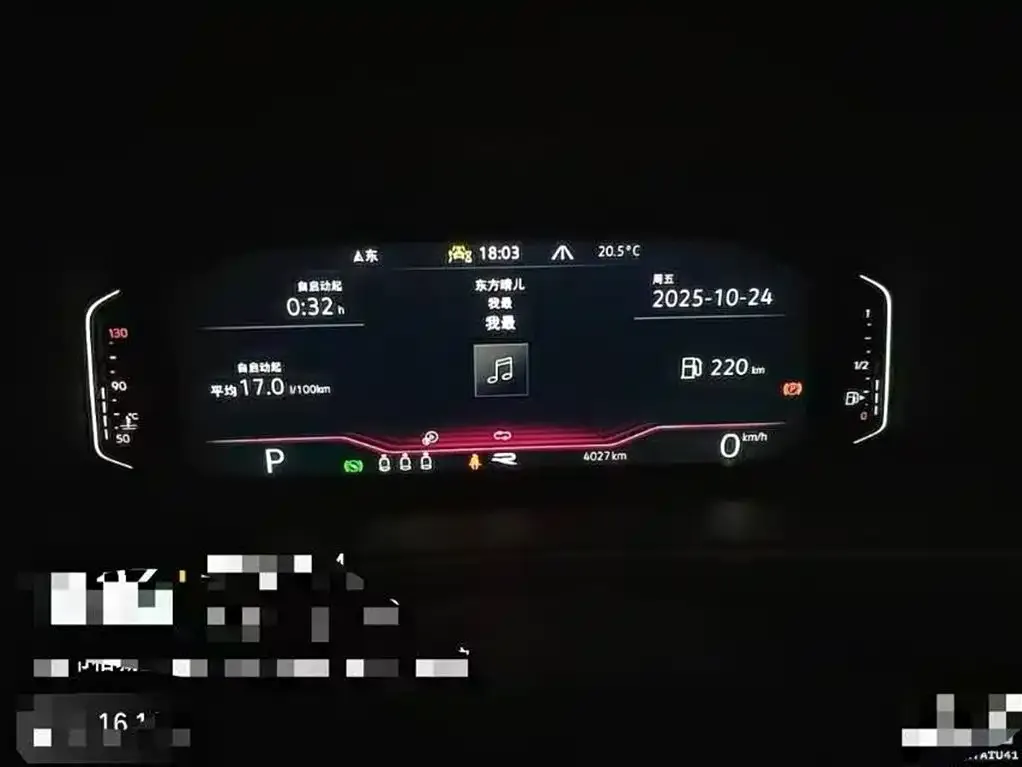Volkswagen T-Roc 2024 из CN, фото 5