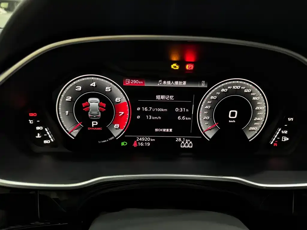 Audi Q3 2023 из CN, фото 8