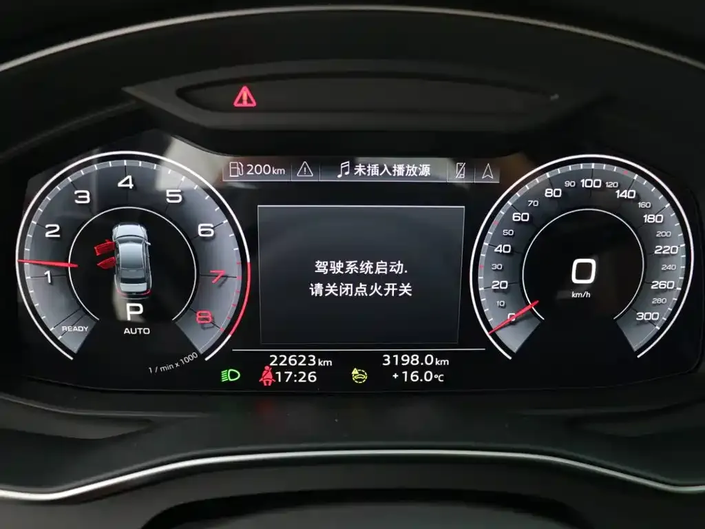 Audi A6L 2023 из CN, фото 8
