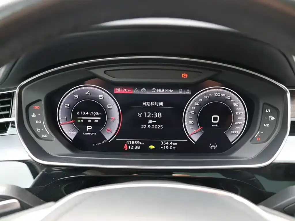Audi A8 2024 из CN, фото 9