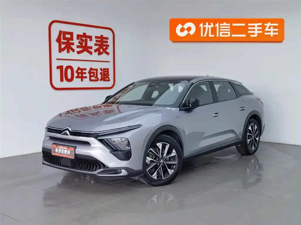 Citroen C5 X 2022 из CN, фото 1