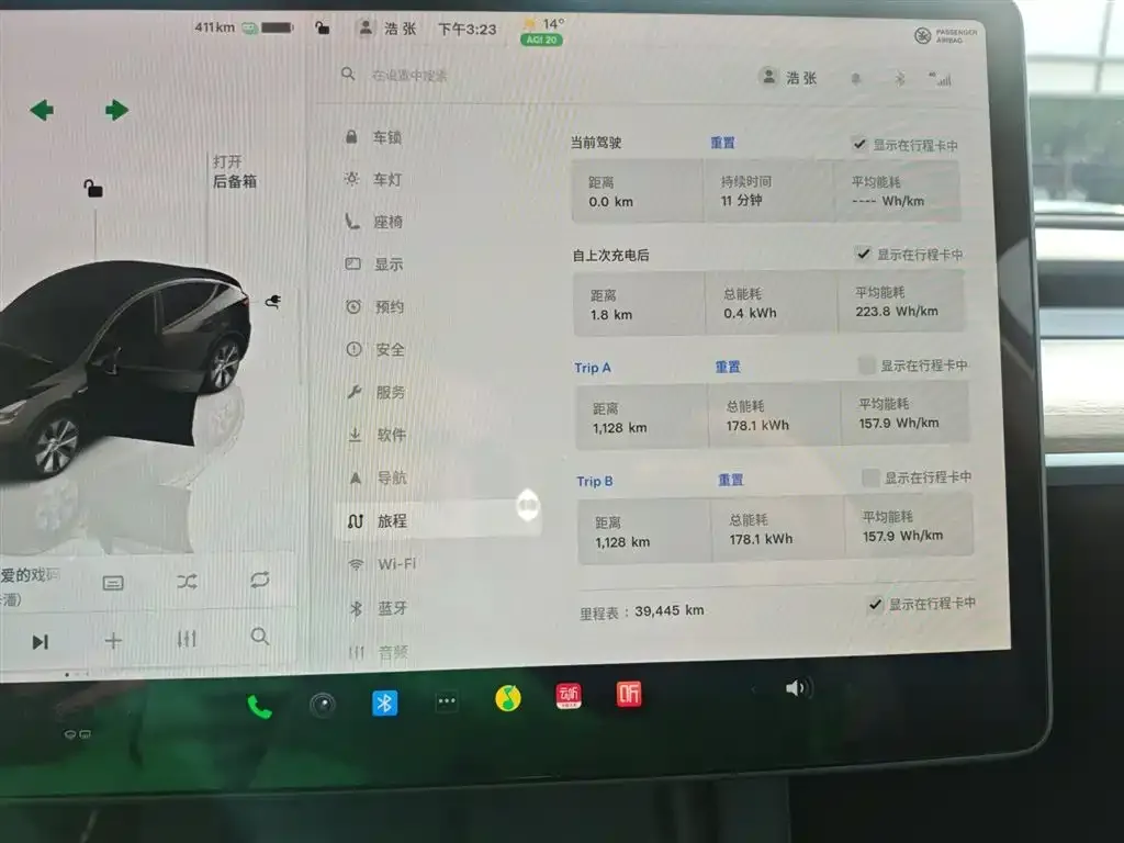 Tesla Model Y 2023 из CN, фото 4