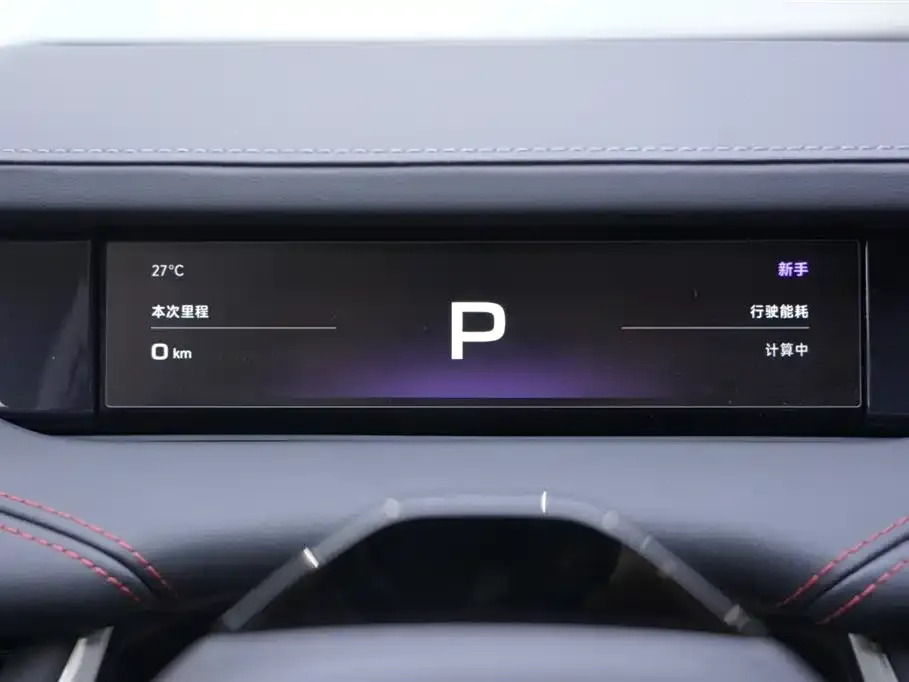 Xiaomi SU7 2024 из CN, фото 7