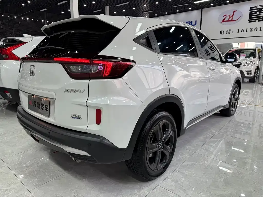 Honda XR-V 2022 из CN, фото 4
