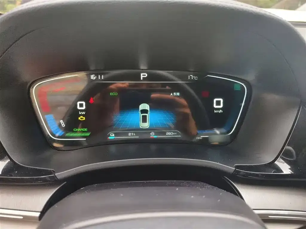 BYD PLUS New Energy 2022 из CN, фото 5