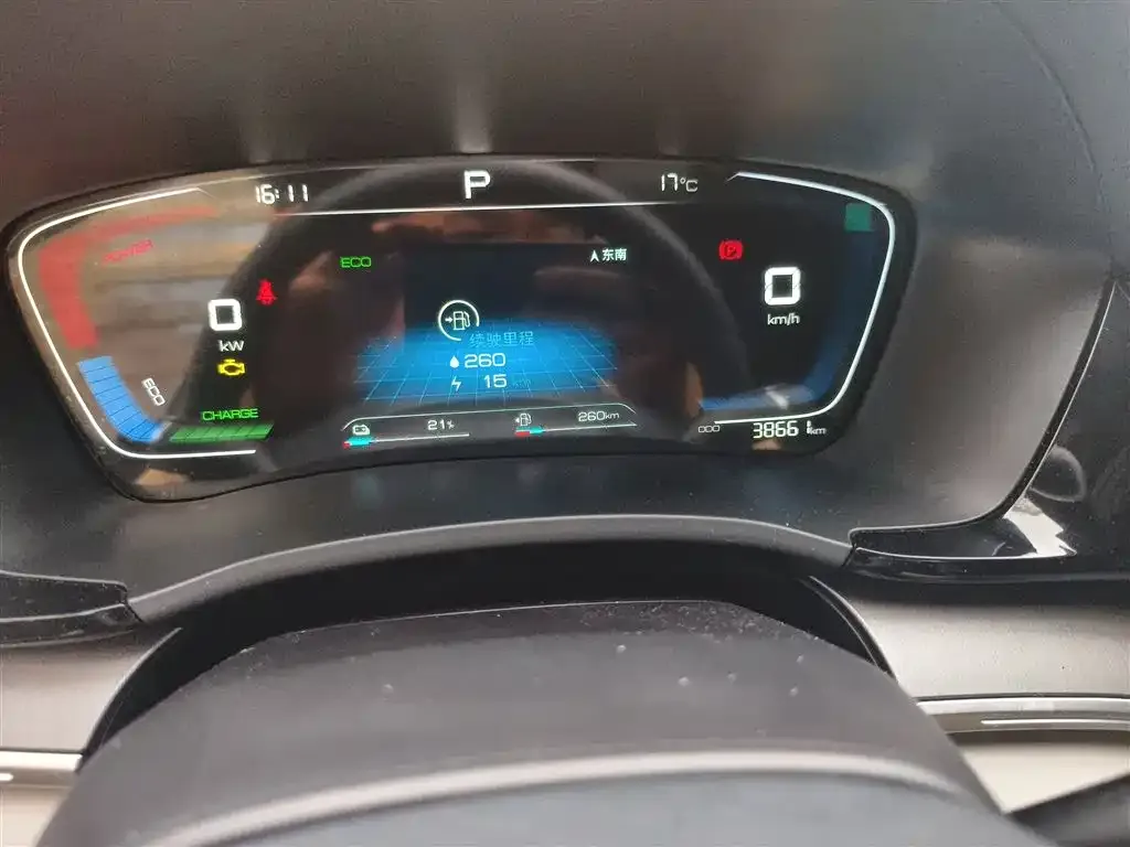 BYD PLUS New Energy 2022 из CN, фото 6