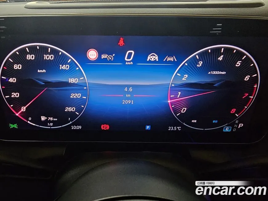 Mercedes-Benz GLC-Class 2025 из KR, фото 6