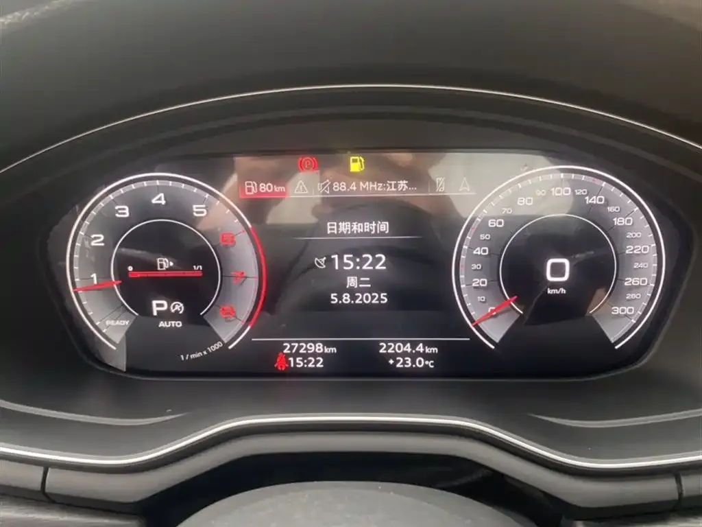 Audi A4L 2024 из CN, фото 3