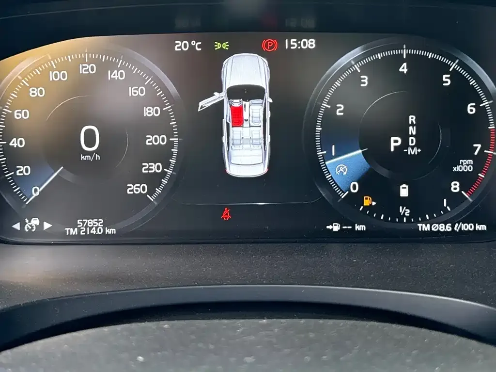 Volvo S90 2021 из CN, фото 10