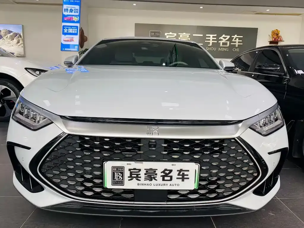 [object Object] Han 2024 из CN, фото 2