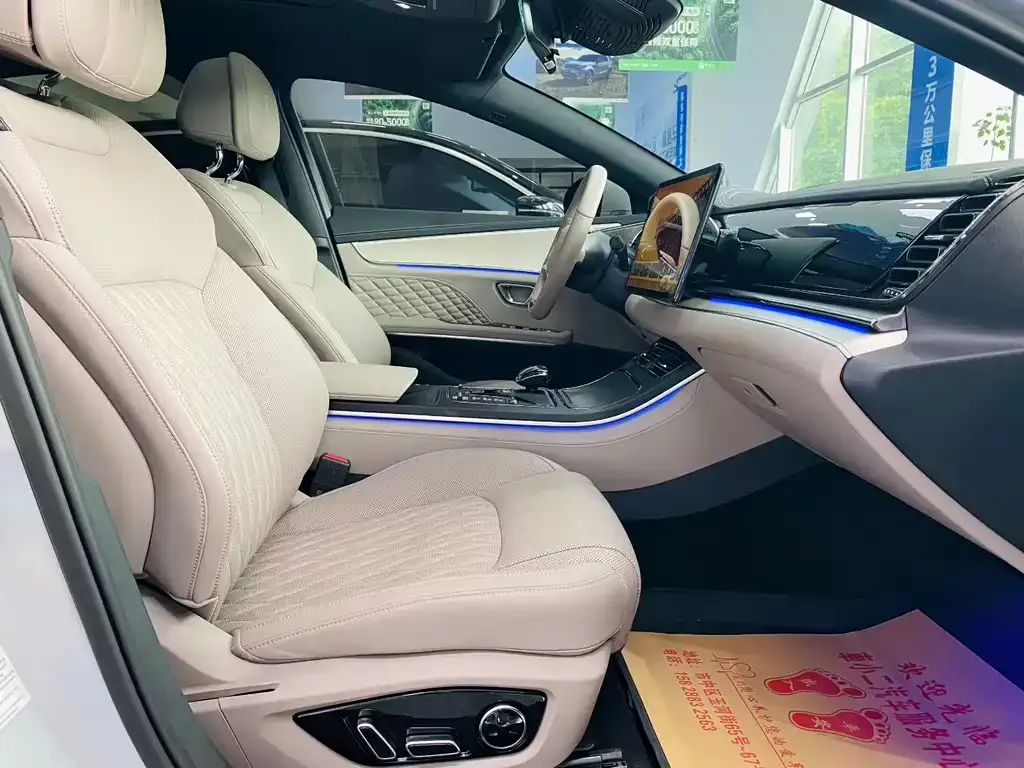 [object Object] Han 2024 из CN, фото 8