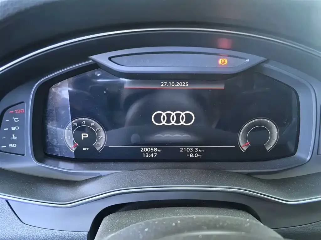 Audi A7 2024 из CN, фото 6