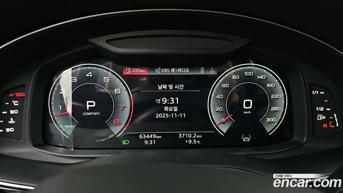 Audi Q7 2021 из KR, фото 8