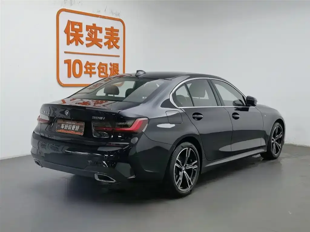 BMW 3 Series 2022 из CN, фото 2