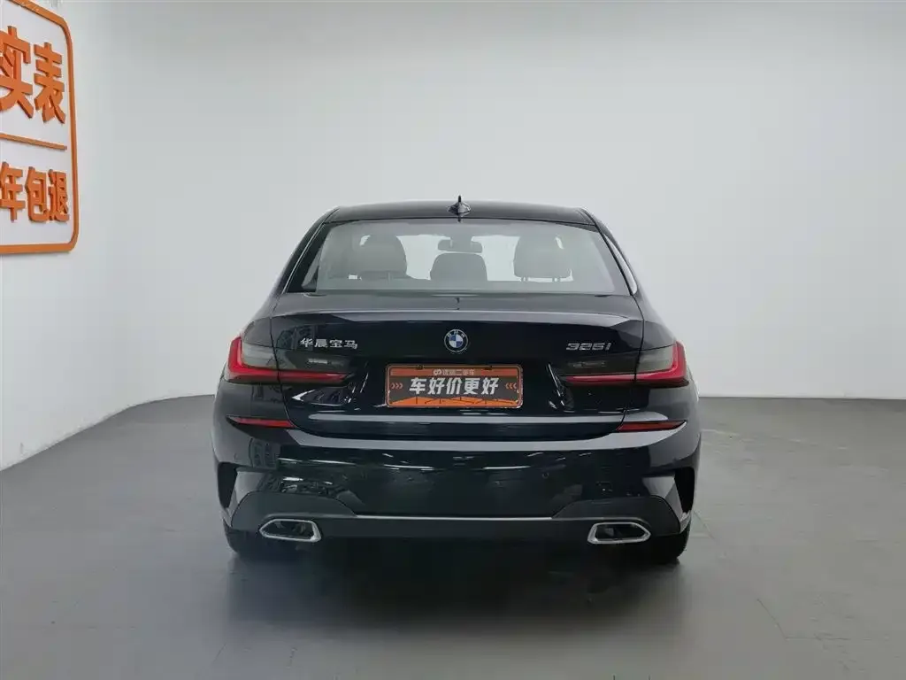 BMW 3 Series 2022 из CN, фото 4