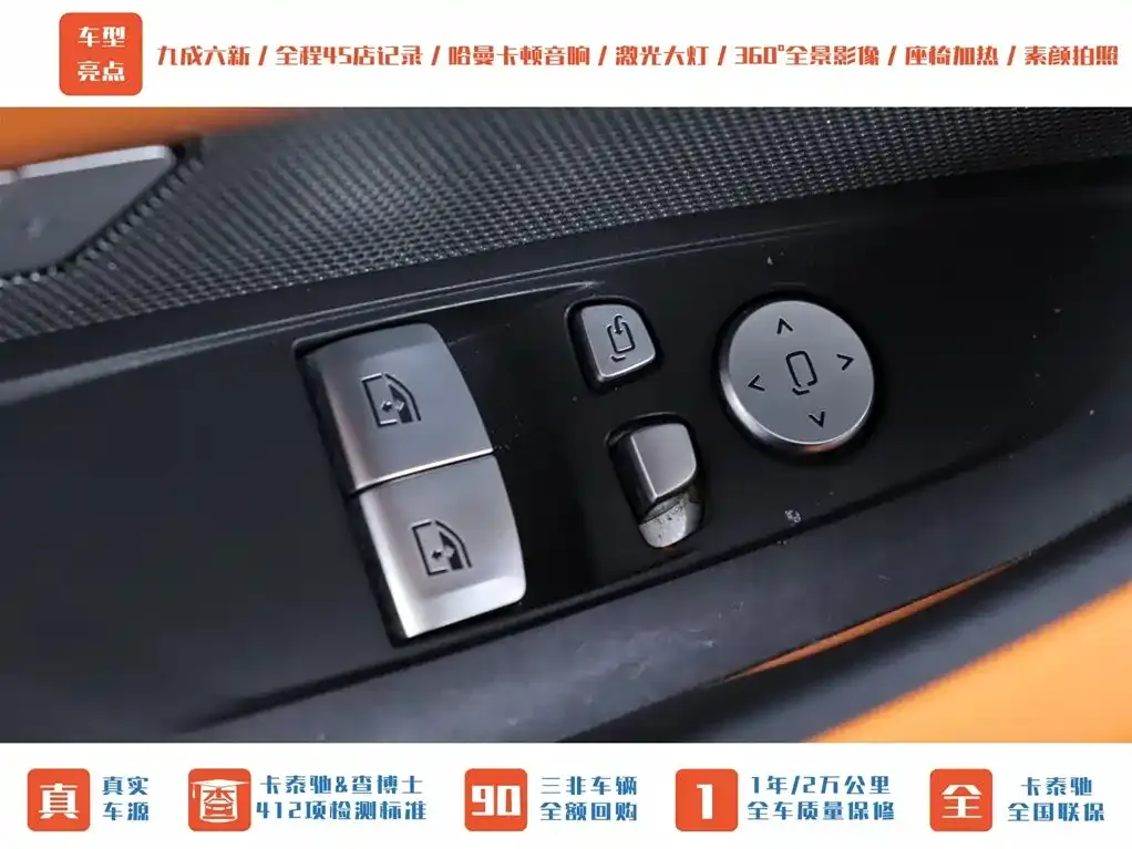 BMW M4 2022 из CN, фото 10