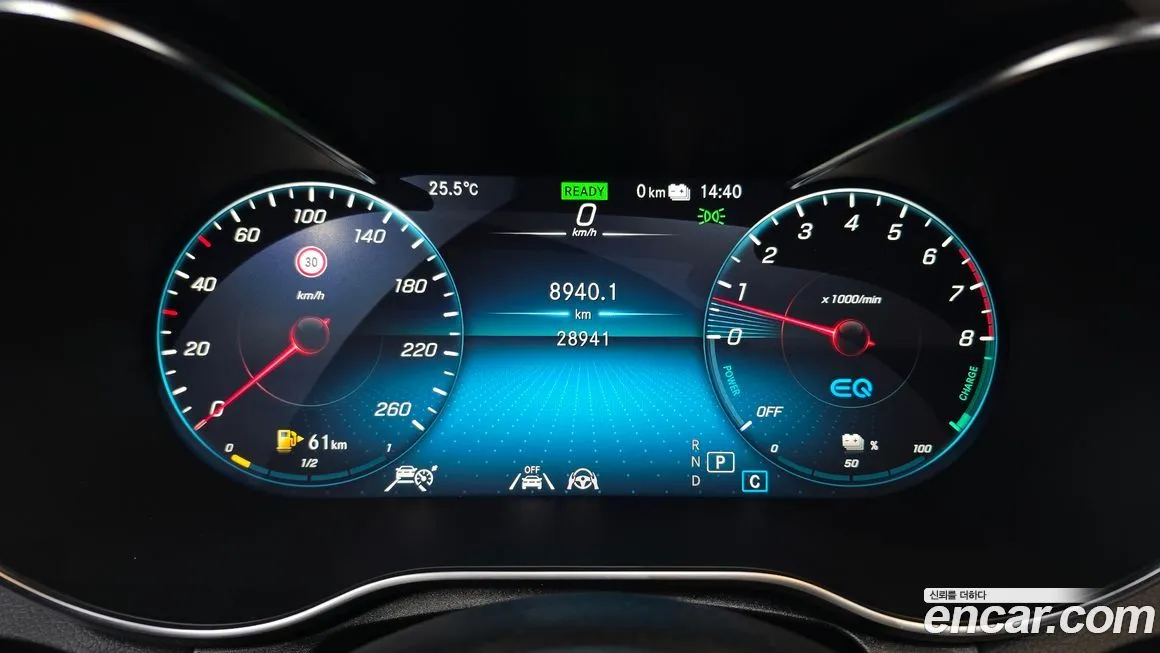 Mercedes-Benz GLC-Class 2023 из KR, фото 8