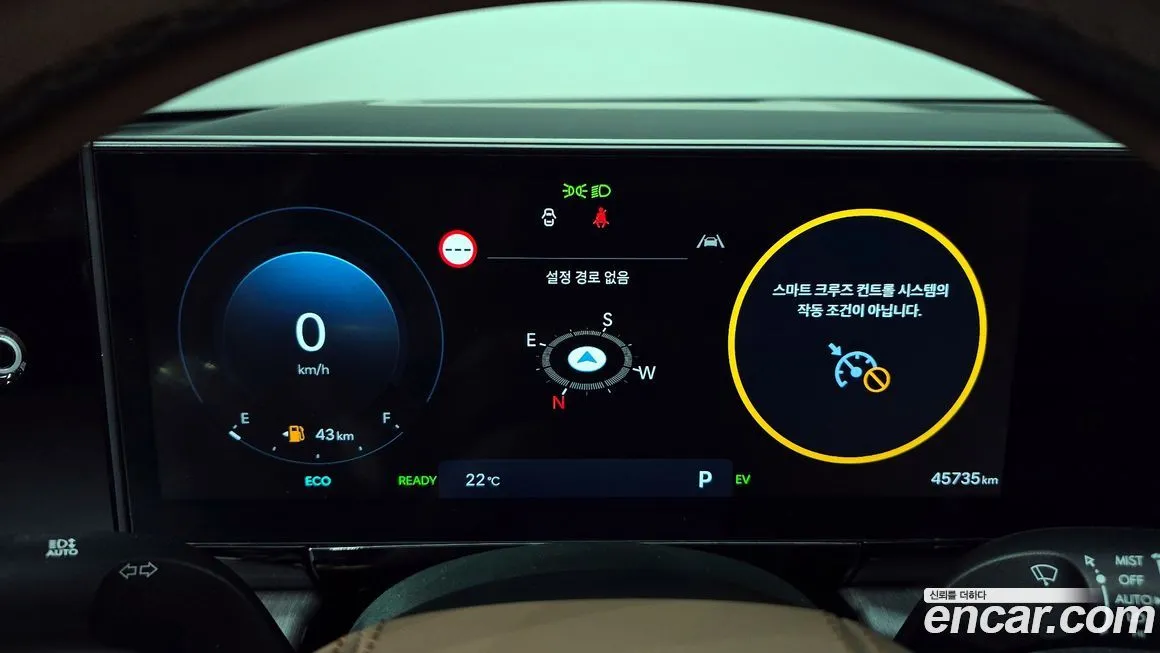 Hyundai Grandeur 2023 из KR, фото 8
