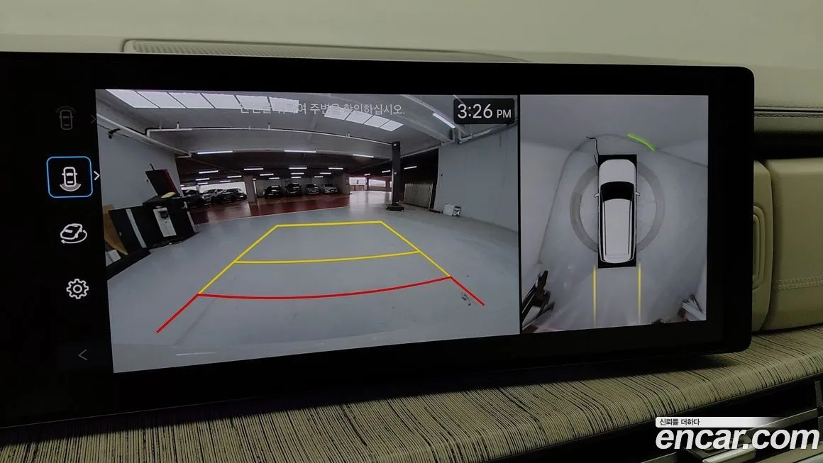 [object Object] Santafe 2024 из KR, фото 9