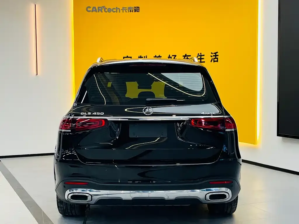 Mercedes-Benz GLS 2022 из CN, фото 5