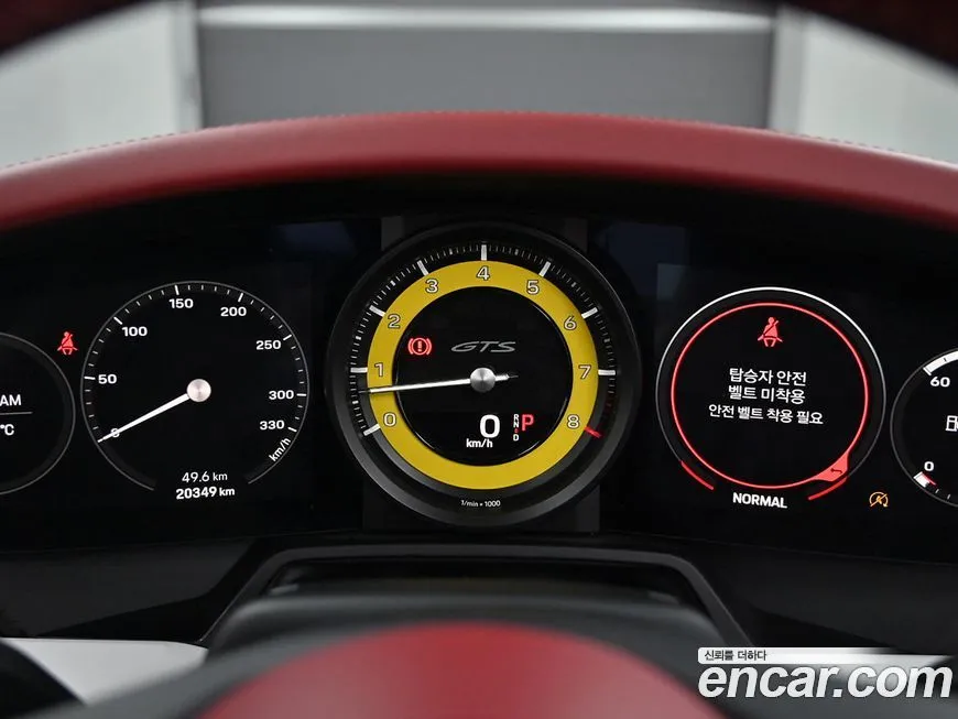 Porsche 911 2023 из KR, фото 9