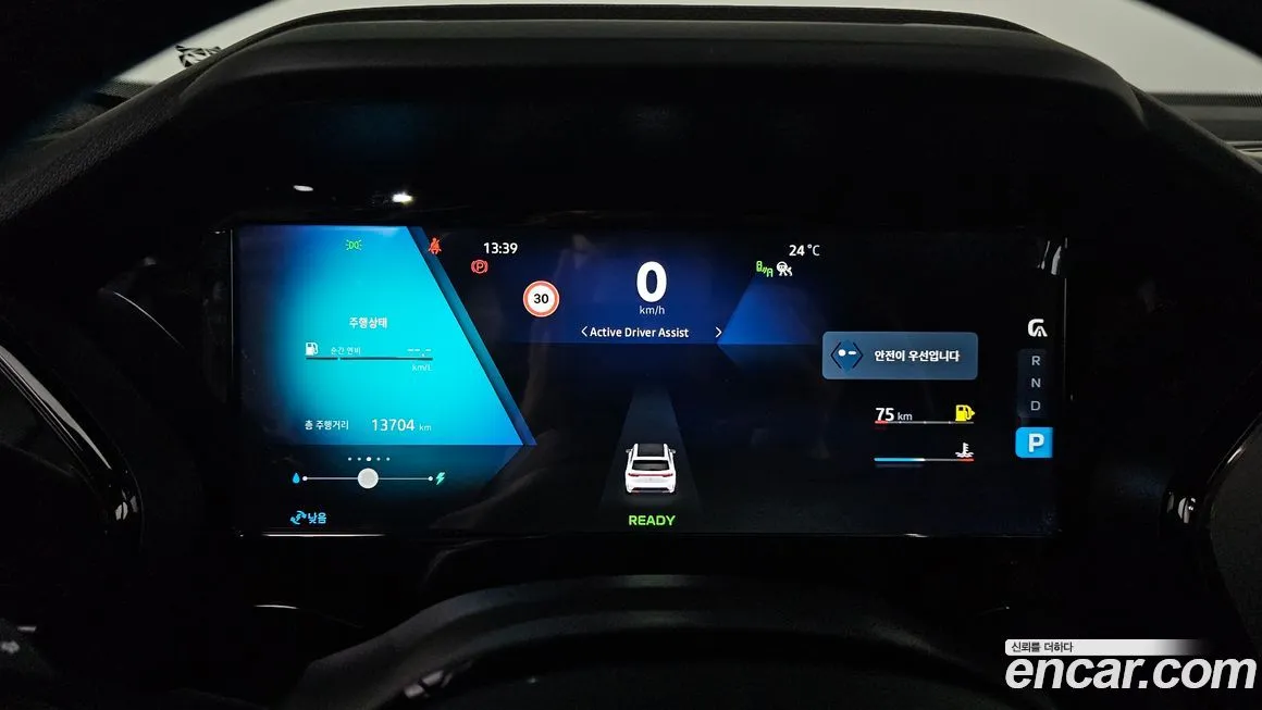Renault Korea (Samsung) Grand Koleos 2025 из KR, фото 8