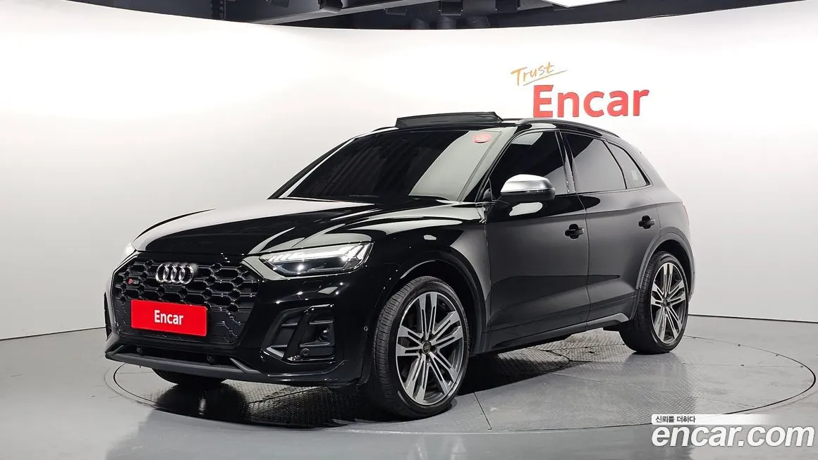 Audi SQ5