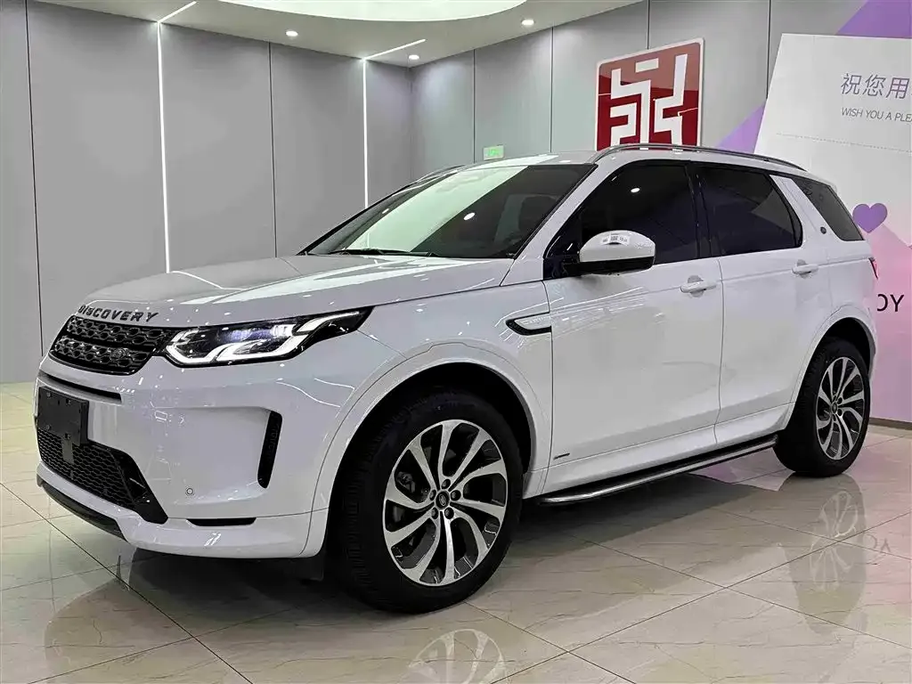 Land Rover Discovery Sport — фото 1