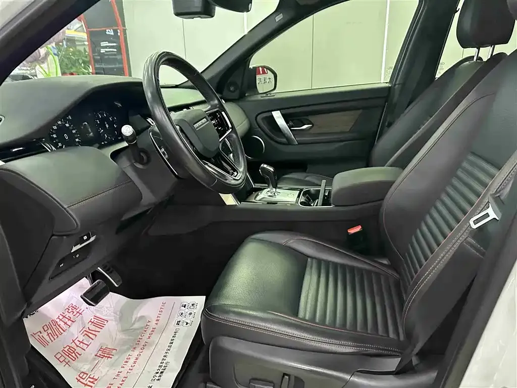 Land Rover Discovery Sport — фото 10