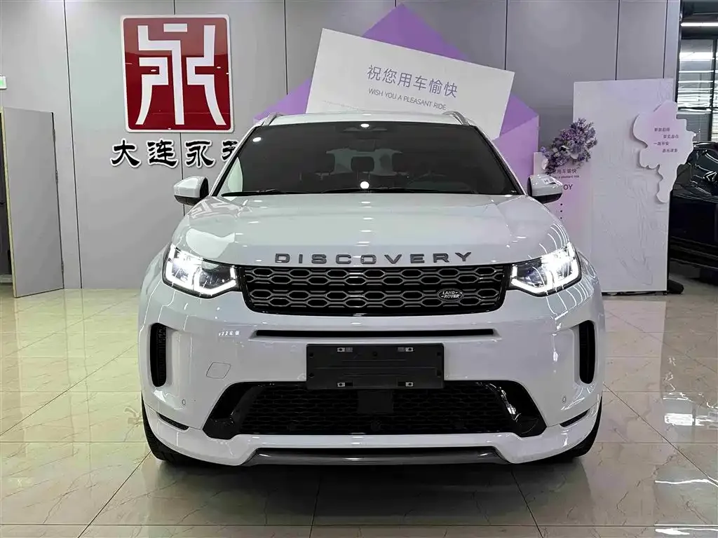 Land Rover Discovery Sport — фото 2