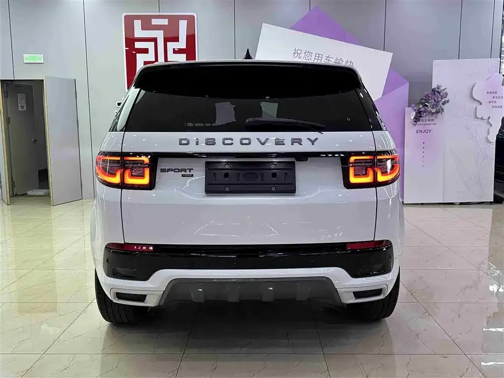 Land Rover Discovery Sport — фото 5