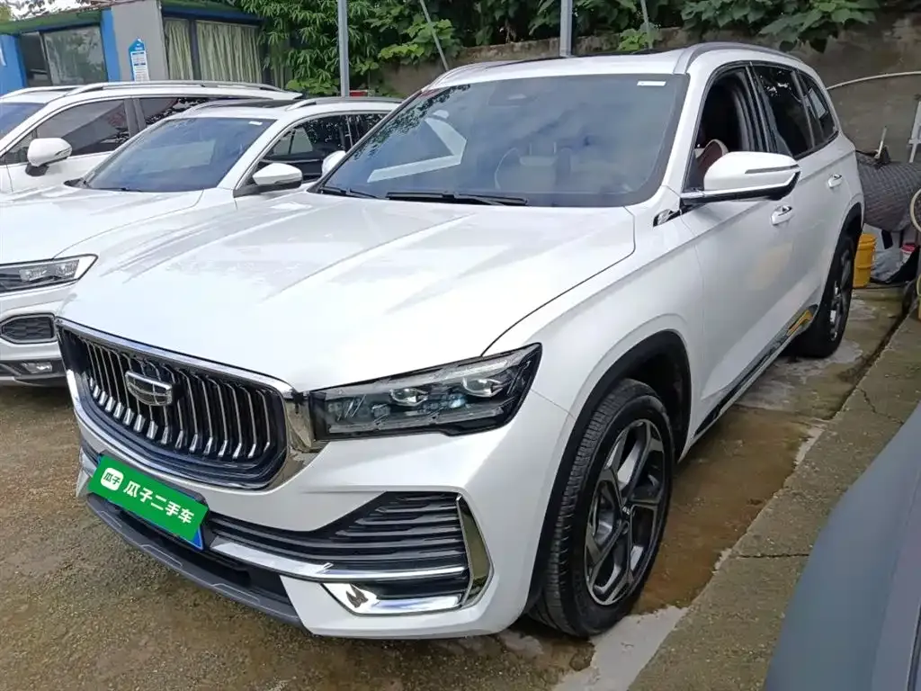 [object Object] Xingyue L 2024 из CN, фото 2