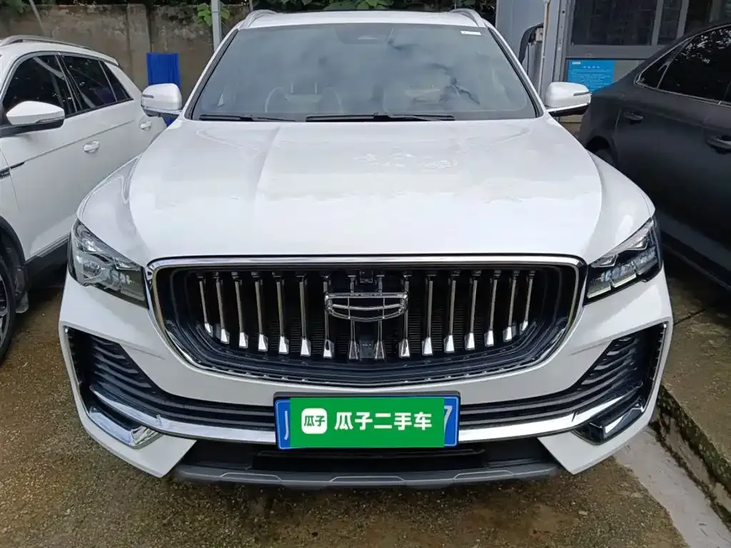 [object Object] Xingyue L 2024 из CN, фото 3