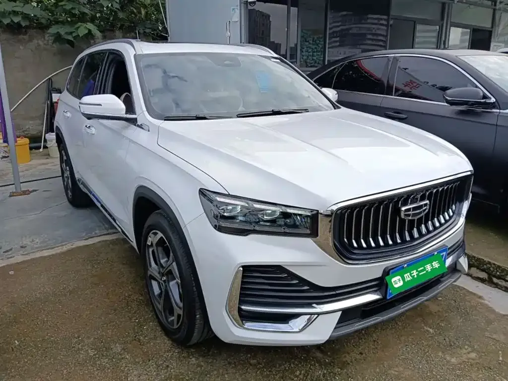 [object Object] Xingyue L 2024 из CN, фото 4