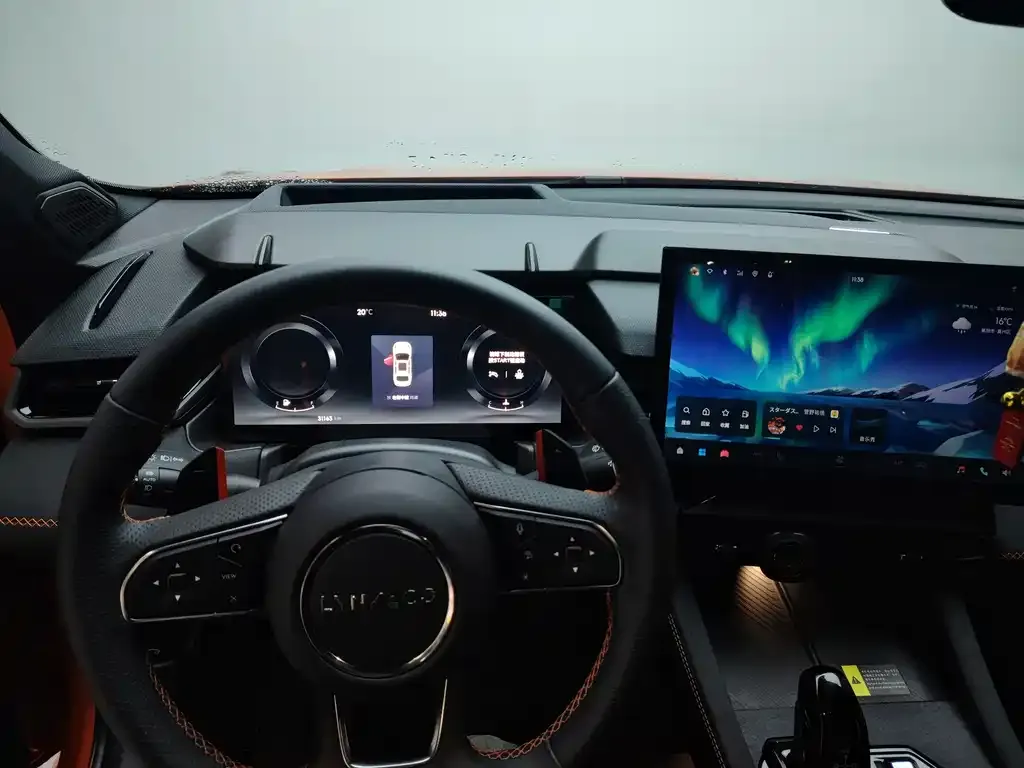 [object Object] 03 2024 из CN, фото 7