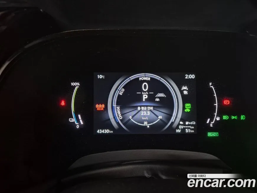 Lexus RX 2024 из KR, фото 8