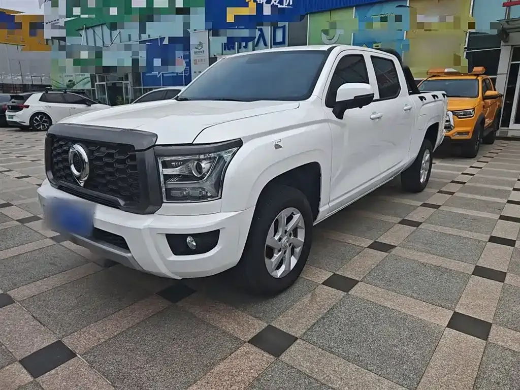 [object Object] King Kong Pao 2023 из CN, фото 2