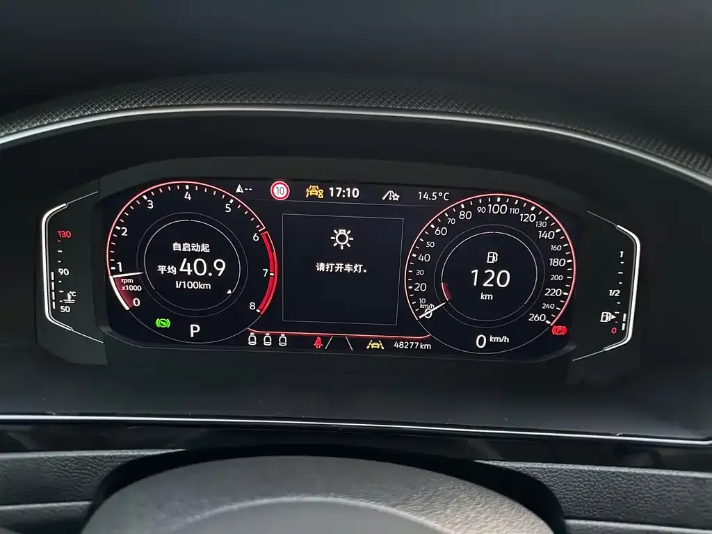 Volkswagen CC 2023 из CN, фото 9