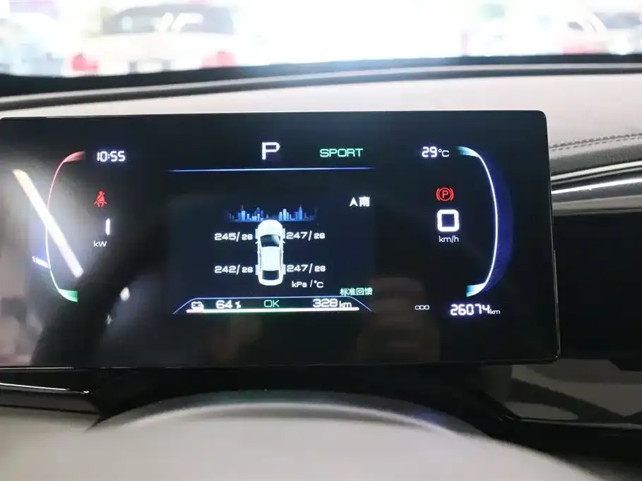 BYD Qin PLUS 2024 из CN, фото 7