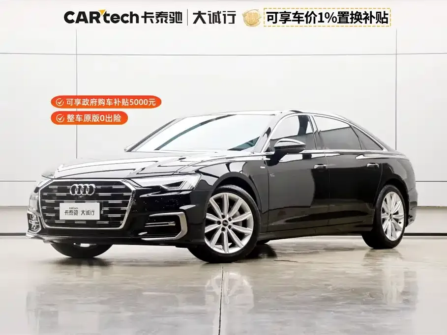 Audi A6L 2024 из CN, фото 1