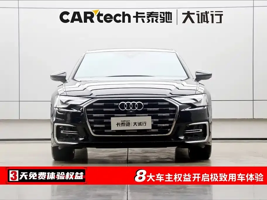 Audi A6L 2024 из CN, фото 2