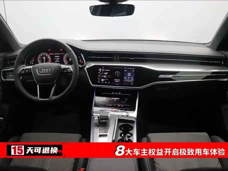 Audi A6L 2024 из CN, фото 4