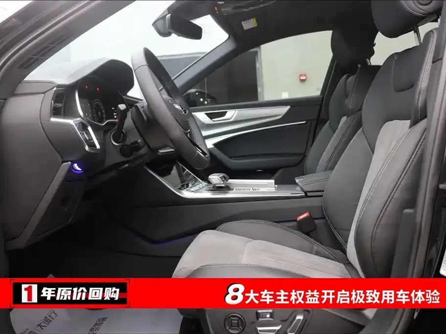 Audi A6L 2024 из CN, фото 5