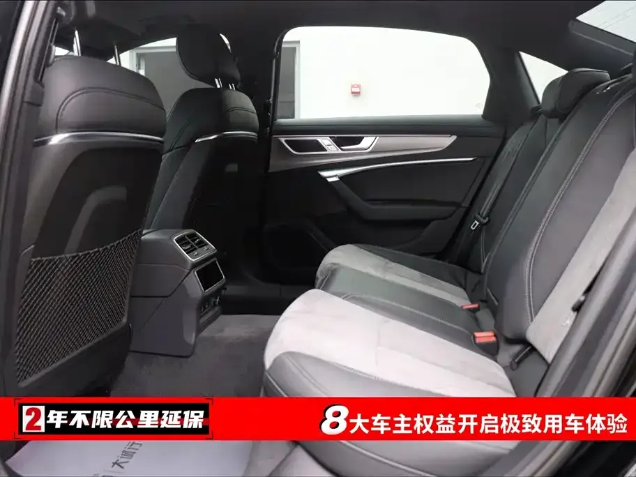 Audi A6L 2024 из CN, фото 6