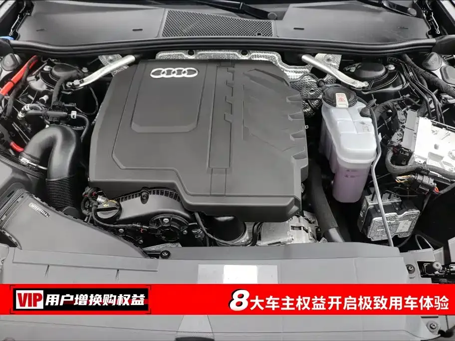 Audi A6L 2024 из CN, фото 7