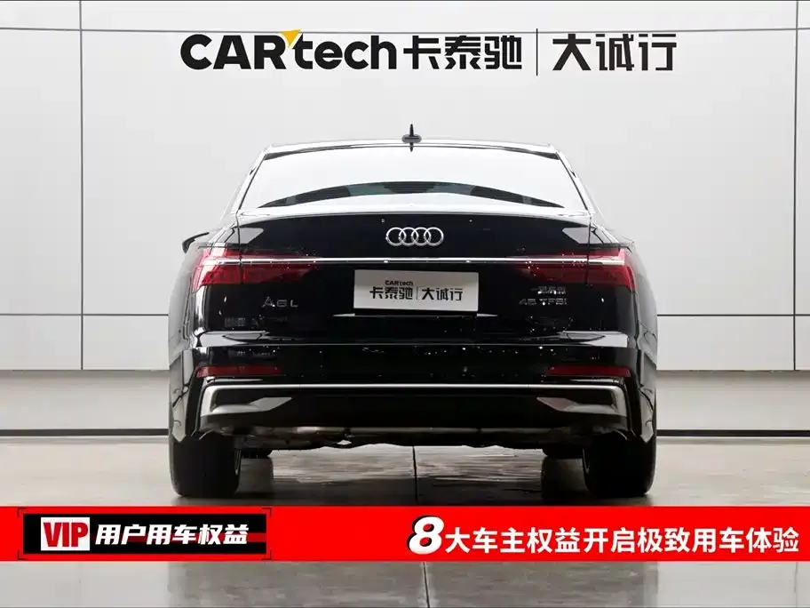 Audi A6L 2024 из CN, фото 8